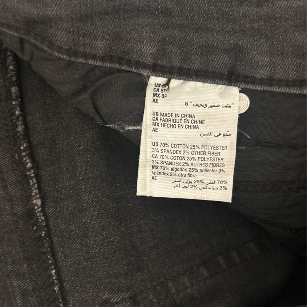 STYLE & CO Denim Women's SKINNY Leg Jeans Sz 8P Petite Gray Stretch - Picture 6 of 7